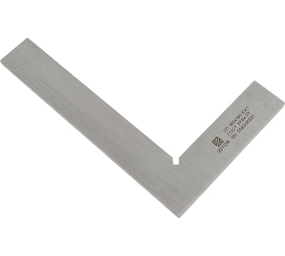 Угольник ZITOM УП-1-160 160х100 ГОСТ 3749-77  sq10003