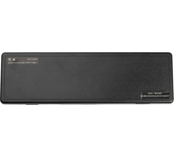 Штангенциркуль ZITOM ШЦ-I-300-0,1 нерж.  kl00010