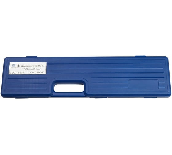 Штангенциркуль ZITOM ШЦ-III-500-0.1 стальной  kl30004