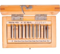 Меры концевые ООО МПК "Технологические Инновации" твердосплавные № 4 кл.1 9196