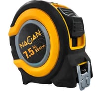 Рулетка NAGAN 7.5м*25мм, пластик АБС, прорезиненная, 2-сторонняя НГ-РИ-32-075-25