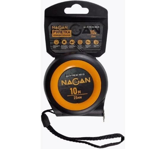 Рулетка NAGAN 10м*25мм, пластик АБС, автостоп НГ-РИ-50-100-25
