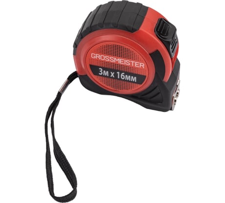 Рулетка GROSSMEISTER резинопластиковый корпус, 3м/16мм 009002001