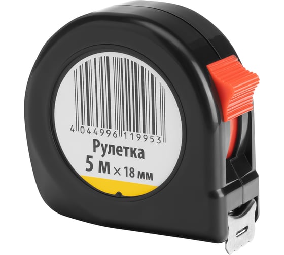 Рулетка Без бренда 5 м х 18 мм, пластиковый корпус 31322 1