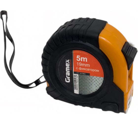 Рулетка Gramex 5м х 19мм, с фиксатором, обрезиненный корпус HL-5 (12/120) 017432