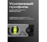 Уровень Bellota 230 мм для труднодоступных мест 50109-9 501099 5