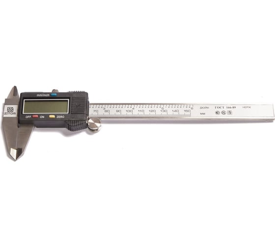 Штангенциркуль ZITOM ШЦЦ-I-150-0,01 kd00003 1