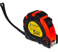 Рулетка ZITOM 5м-19мм, обрезиненный корпус kr00003