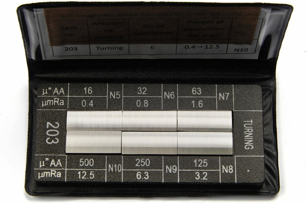  образцов шероховатости поверхности ZITOM 6шт, Ra 0.05 - 12.5 .