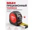Рулетка SOLA Protect M PE 525, L=5 м, магнитная 50570601 5