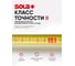 Рулетка SOLA Protect M PE 525, L=5 м, магнитная 50570601 7