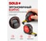Рулетка SOLA Protect M PE 525, L=5 м, магнитная 50570601 9