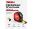 Рулетка SOLA Protect M PE 525, L=5 м, магнитная 50570601 11