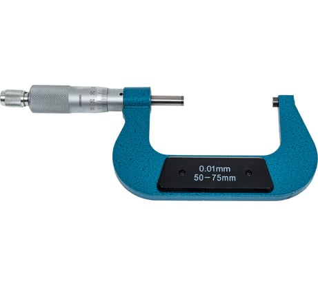 Микрометр ГТО МК-75 кл.1 MO750101