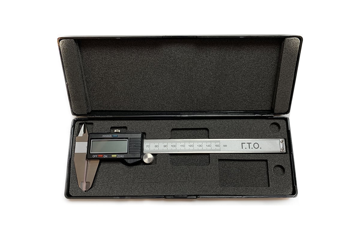 Шцц-1-150-0. Штангенциркуль micron шцц 1-200 0,01 ip67. Штангенциркуль цифровой шцц-1-150-0. 01. Шцц-1-150-0.
