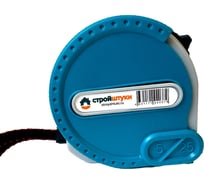 Рулетка Стройштуки 5 м х 25 мм, зеленая магнитная с фиксатором , УТ-00032282