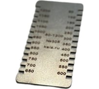 Толщиномер-гребенка ГЛП-125-1125мкм с калибровкой КСИЗ 100111232