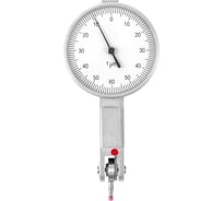 Индикатор SHAHE ИРБ-0,12 0,001 1120618