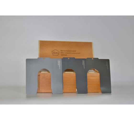 Пластина центровочная КСИЗ 125x105, паз 44, (многоштучно) по 10 штук, 1,0мм 125105441