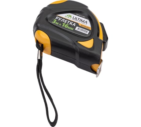 Рулетка Ultima AutoLock, 3 м х 16 мм, обрезиненный корпус, автомат. фиксация , 131001