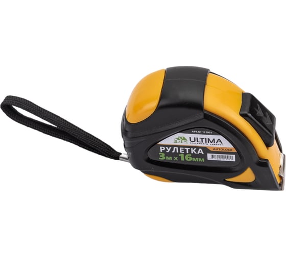 Рулетка Ultima AutoLock, 3 м х 16 мм, обрезиненный корпус, автомат. фиксация , 131001
