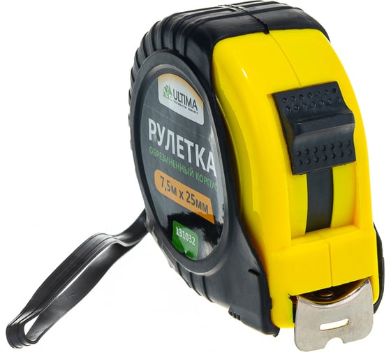Рулетка Ultima Lite, 7,5мх25мм, обрезиненный пластиковый корпус, 131032