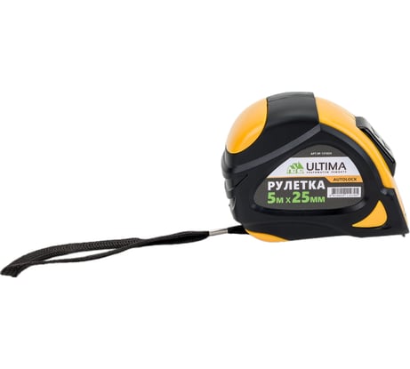 Рулетка Ultima AutoLock, 5 м х 25 мм, обрезиненный корпус, автомат. фиксация , 131024