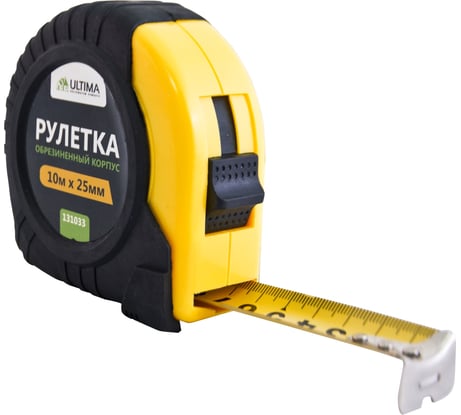 Рулетка Ultima Lite, 10мх25мм, обрезиненный пластиковый корпус, 131033