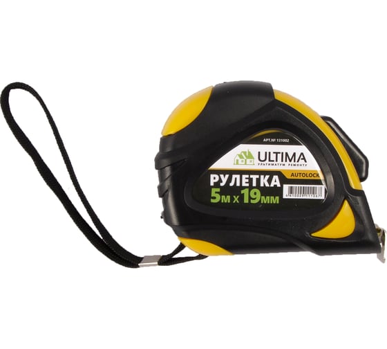 Рулетка Ultima AutoLock, 5 м х 19 мм, обрезиненный корпус, автомат. Фиксация , 131002