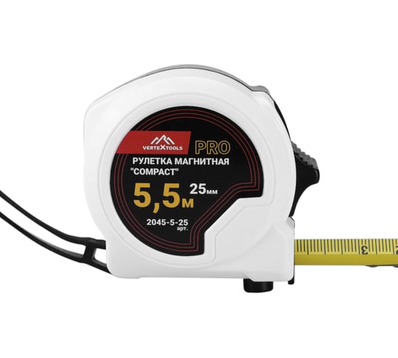 Рулетка магнитная vertextools "COMPACT" 5.5x25 мм 2045-5-25 1
