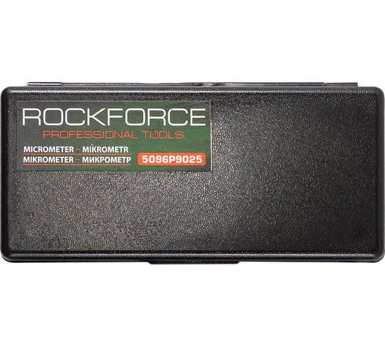 Микрометр Rockforce 0-25 мм, 0.01 мм, в футляре RF-5096P9025(18241)