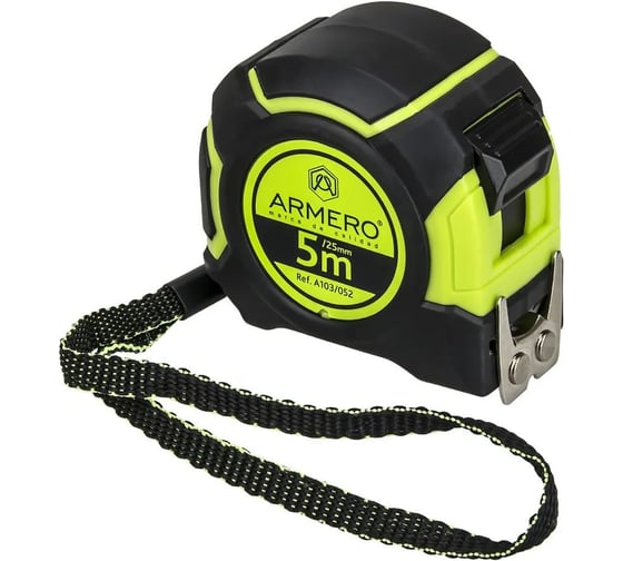 Рулетка с фиксатором Armero A103/052 5 м, 25 мм AI03-052