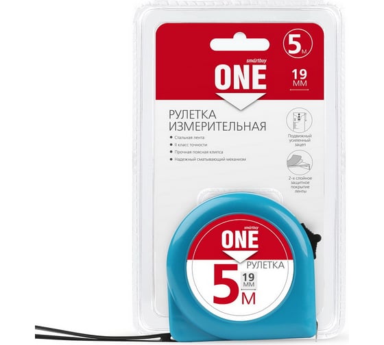 Измерительная рулетка Smartbuy 5мх19мм, пластиковый корпус, фиксатор, усиленный зацеп SBT-MTP-519P1