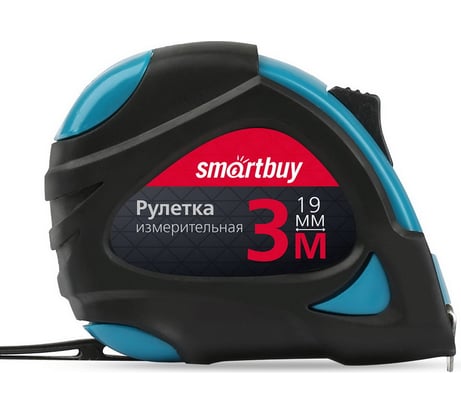 Измерительная рулетка Smartbuy 3мх19мм, прорезиненный корпус,2 фиксатора, усиленный зацеп SBT-MTP-319P2