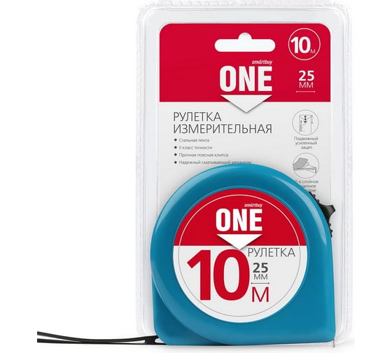 Измерительная рулетка Smartbuy 10мх25мм, пластиковый корпус, фиксатор, усиленный зацеп SBT-MTP-1025P1