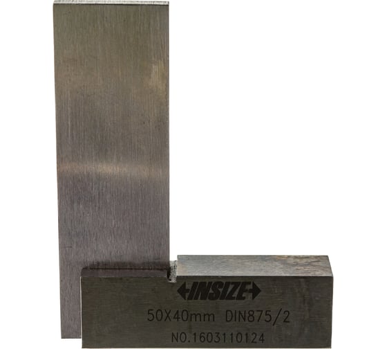 Поверочный угольник INSIZE УШ-50 кл 2 40-50мм 4707-50 1
