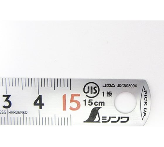 Линейка Shinwa PickUp, матовая, 15см М00008040