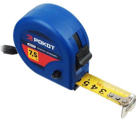Рулетка РОКОТ "Standart" 7.5 м, 25 мм 658-113