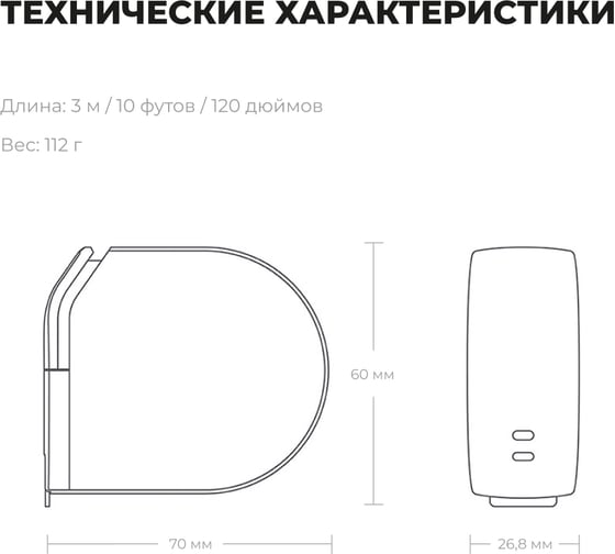 Самоблокирующаяся рулетка HOTO Self-locking Tape Measure HTT0024GL