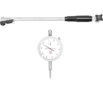 Индикаторный нутромер Эталон НИ 18- 35 0,01 135115