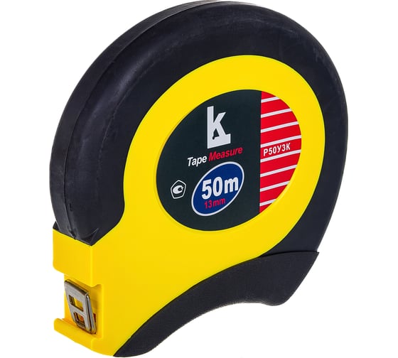 Рулетка КАЛИБРОН 50м с кольцом, обрез кл.3 Р50У3К госреестр № 71665-18 96017 1