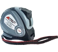 Измерительная рулетка АЛЬФА-НДТ 7.5м х 25мм УП-00004171