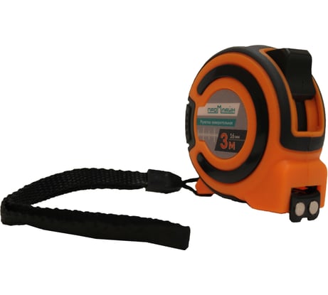 Рулетка измерительная Промлайн 3мх16мм ПЛ051117013_z022