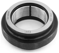 Кольцо ЧИЗ РНК 48 с сертификатом о калибровке 413049