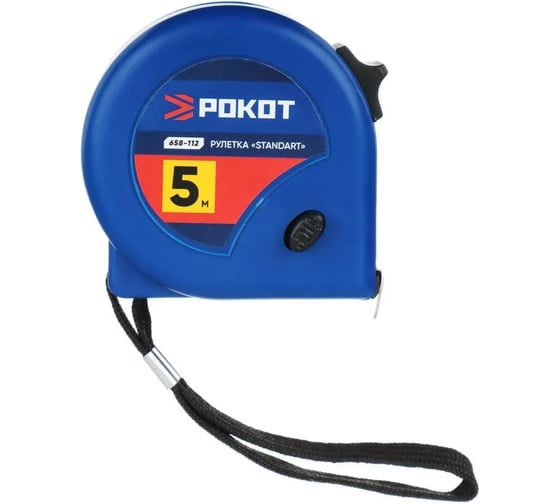 Рулетка РОКОТ Standart 5 м х 19 мм 658-112