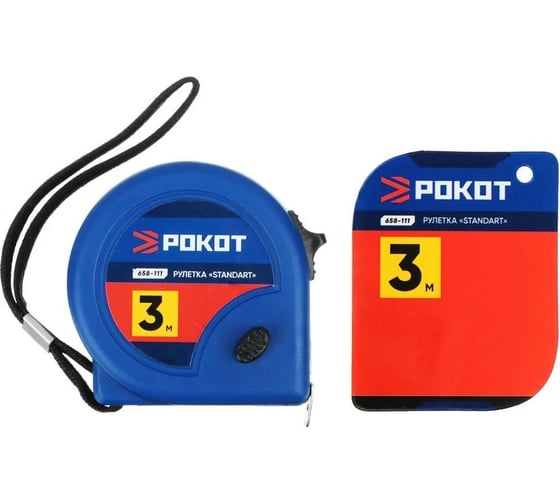 Рулетка РОКОТ Standart 3 м х 16 мм 658-111