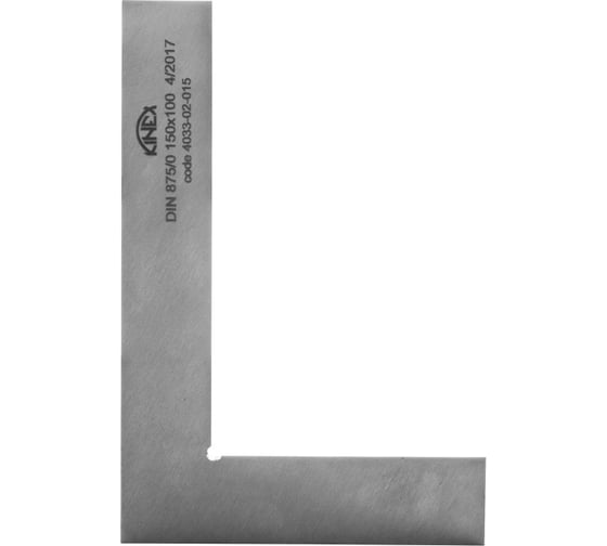 Поверочный угольник Kinex (K-MET) 150х100мм, Класс 2, тип УП DIN875 4033-22-015 1