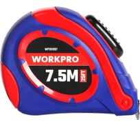 Рулетка пластмассовая WORKPRO 7.5 м (25фут), 25 мм, самоблокирующаяся WP261007