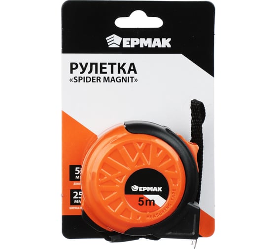 Рулетка ЕРМАК 5 м, 25 мм "Spider" 658-106