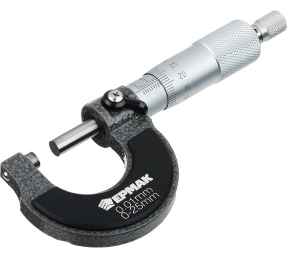 Микрометр механический ЕРМАК 0-25 мм 660-020